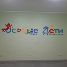 image-8-3
