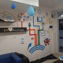 image-6-4