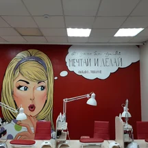 image-8-4